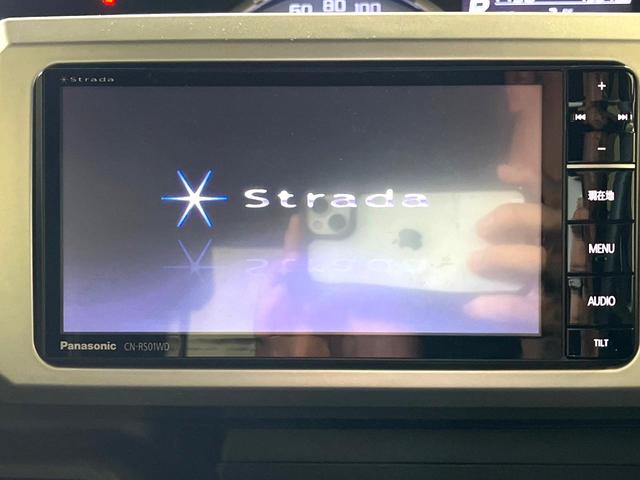 ウェイク Ｘ　ＳＡ　電動スライドドア　ＳＤナビ　バックカメラ　衝突被害軽減システム　スマートキー　ＬＥＤヘッド　ＥＴＣ　オートライト　オートエアコン　純正１４インチアルミ　Ｂｌｕｅｔｏｏｔｈ　ＣＤ　ＤＶＤ再生　フルセグ（4枚目）