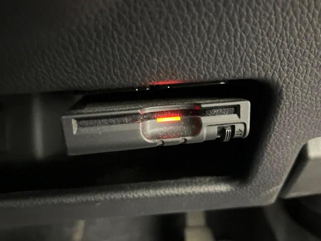デイズルークス ハイウェイスター　Ｘ　Ｇパッケージ　両側電動ドア　純正ＳＤナビ　全周囲カメラ　衝突被害軽減システム　スマートキー　ＬＥＤヘッド　ＥＴＣ　オートエアコン　純正１４インチアルミ　Ｂｌｕｅｔｏｏｔｈ　ＣＤ　ＤＶＤ再生　フルセグ（7枚目）
