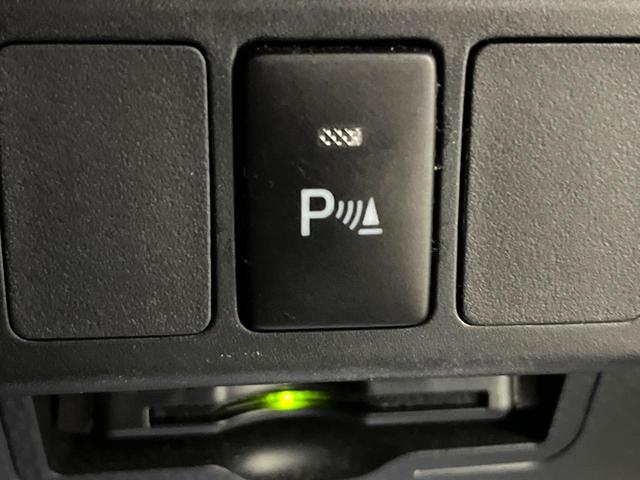 タンク カスタムＧ　両側電動ドア　ＳＤナビ　バックカメラ　衝突被害軽減システム　ドラレコ　コーナーセンサー　スマートキー　ＬＥＤヘッド　ビルトインＥＴＣ　クルコン　オートハイビーム　オートライト　オートエアコン（26枚目）