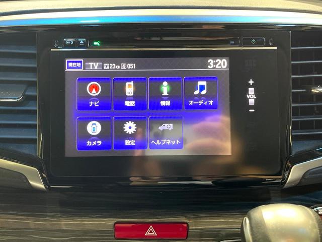 オデッセイハイブリッド ハイブリッドアブソルート・ホンダセンシンアドバンスＰ　両側電動ドア　後席モニター　全周囲カメラ　衝突被害軽減システム　レーダークルーズ　ハーフレザーシート　パワーシート　スマートキー　ＬＥＤヘッド　ビルトインＥＴＣ　オートライト　デュアルエアコン（6枚目）