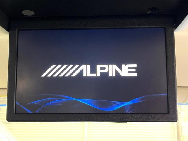 オデッセイハイブリッド ハイブリッドアブソルート・ホンダセンシンアドバンスＰ　両側電動ドア　後席モニター　全周囲カメラ　衝突被害軽減システム　レーダークルーズ　ハーフレザーシート　パワーシート　スマートキー　ＬＥＤヘッド　ビルトインＥＴＣ　オートライト　デュアルエアコン（8枚目）