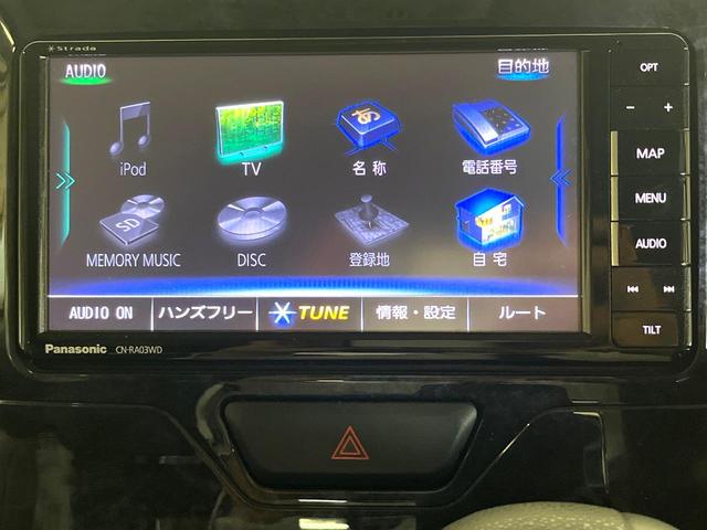 タント カスタムＸ　トップエディションＳＡＩＩＩ　両側電動ドア　ＳＤナビ　バックカメラ　衝突被害軽減システム　禁煙車　ハーフレザーシート　シートヒーター　コーナーセンサー　スマートキー　ＬＥＤヘッド　オートハイビーム　ワンオーナー　オートライト（4枚目）