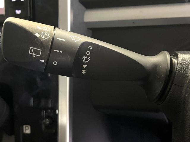 タント カスタムＸ　トップエディションＳＡＩＩＩ　両側電動ドア　ＳＤナビ　バックカメラ　衝突被害軽減システム　禁煙車　ハーフレザーシート　シートヒーター　コーナーセンサー　スマートキー　ＬＥＤヘッド　オートハイビーム　ワンオーナー　オートライト（25枚目）