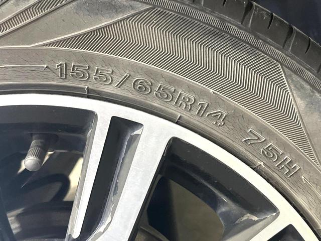タント カスタムＸ　トップエディションＳＡＩＩＩ　両側電動ドア　ＳＤナビ　バックカメラ　衝突被害軽減システム　禁煙車　ハーフレザーシート　シートヒーター　コーナーセンサー　スマートキー　ＬＥＤヘッド　オートハイビーム　ワンオーナー　オートライト（35枚目）