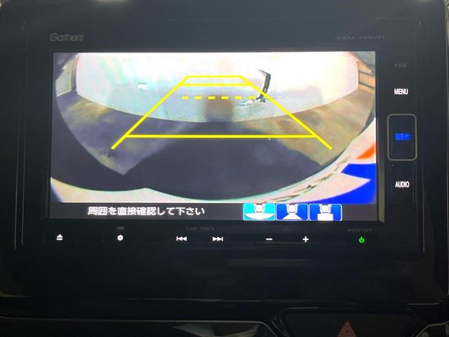 Ｎ－ＢＯＸカスタム Ｇ・Ｌホンダセンシング　両側電動ドア　純正ＳＤナビ　バックカメラ　衝突被害軽減システム　レーダークルーズ　禁煙車　コーナーセンサー　ＬＥＤヘッド　ビルトインＥＴＣ　ワンオーナー　オートライト　オートエアコン（4枚目）