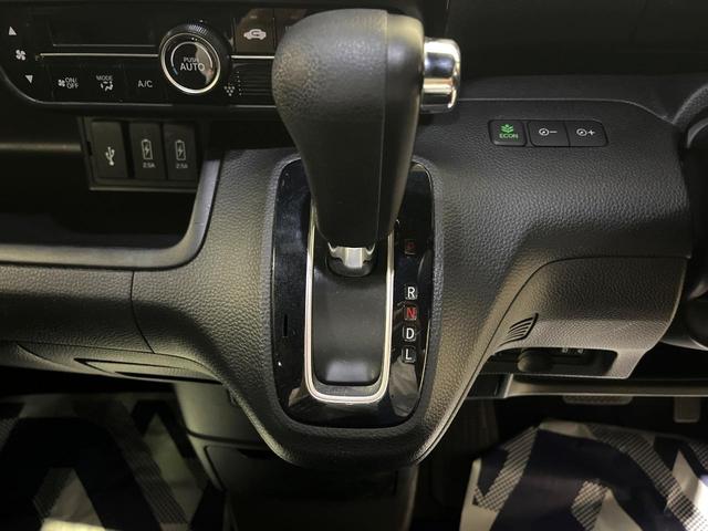 Ｎ－ＢＯＸカスタム Ｇ・Ｌホンダセンシング　両側電動ドア　純正ＳＤナビ　バックカメラ　衝突被害軽減システム　レーダークルーズ　禁煙車　コーナーセンサー　ＬＥＤヘッド　ビルトインＥＴＣ　ワンオーナー　オートライト　オートエアコン（28枚目）