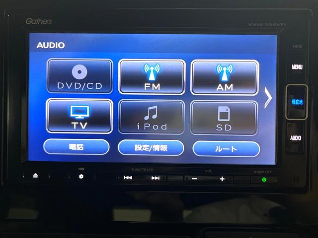 Ｎ－ＢＯＸカスタム Ｇ・Ｌホンダセンシング　両側電動ドア　純正ＳＤナビ　バックカメラ　衝突被害軽減システム　レーダークルーズ　禁煙車　コーナーセンサー　ＬＥＤヘッド　ビルトインＥＴＣ　ワンオーナー　オートライト　オートエアコン（35枚目）