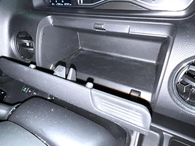 Ｎ－ＢＯＸカスタム Ｇ・Ｌホンダセンシング　両側電動ドア　純正ＳＤナビ　バックカメラ　衝突被害軽減システム　レーダークルーズ　禁煙車　コーナーセンサー　ＬＥＤヘッド　ビルトインＥＴＣ　ワンオーナー　オートライト　オートエアコン（47枚目）