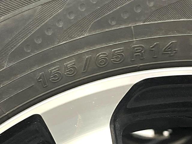 Ｎ－ＢＯＸカスタム Ｇ・Ｌホンダセンシング　両側電動ドア　純正ＳＤナビ　バックカメラ　衝突被害軽減システム　レーダークルーズ　禁煙車　コーナーセンサー　ＬＥＤヘッド　ビルトインＥＴＣ　ワンオーナー　オートライト　オートエアコン（56枚目）