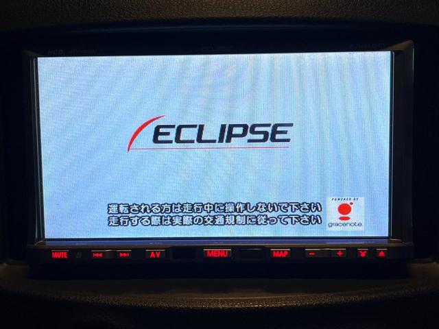 キューブ 15X Vセレクション SDナビ 禁煙車 スマートキー オートライト オートエアコン CD DVD再生 フルセグ(3枚目)