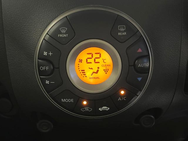 キューブ 15X Vセレクション SDナビ 禁煙車 スマートキー オートライト オートエアコン CD DVD再生 フルセグ(5枚目)