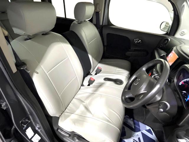 キューブ 15X Vセレクション SDナビ 禁煙車 スマートキー オートライト オートエアコン CD DVD再生 フルセグ(9枚目)