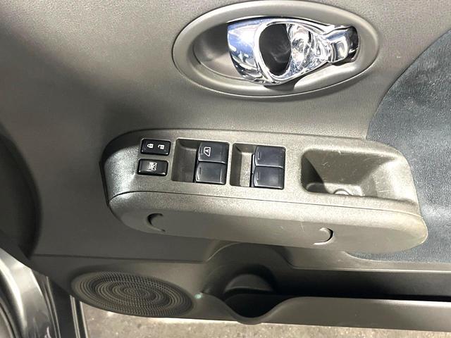 キューブ 15X Vセレクション SDナビ 禁煙車 スマートキー オートライト オートエアコン CD DVD再生 フルセグ(28枚目)