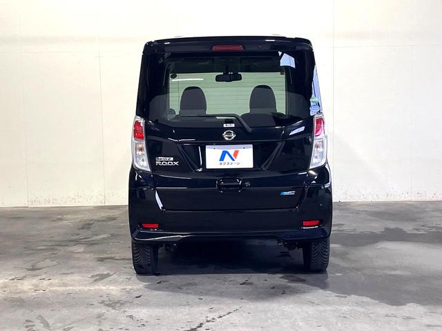 デイズルークス X 電動スライドドア 全周囲カメラ ドラレコ スマートキー LEDヘッド ETC オートエアコン Bluetooth(17枚目)