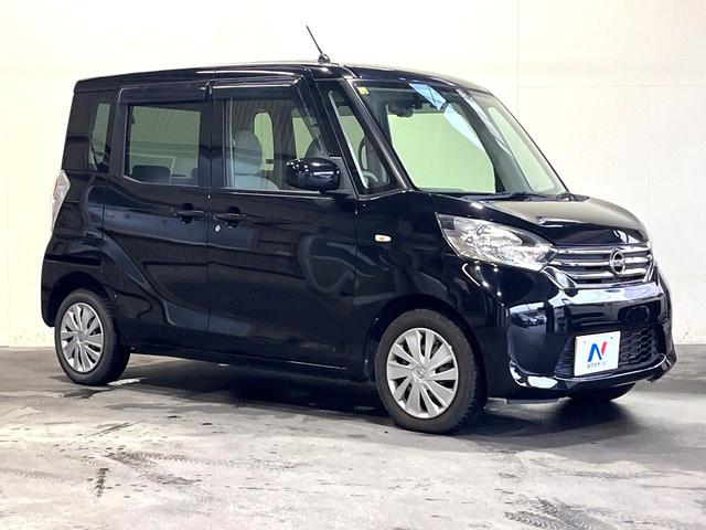 デイズルークス X 電動スライドドア 全周囲カメラ ドラレコ スマートキー LEDヘッド ETC オートエアコン Bluetooth(18枚目)