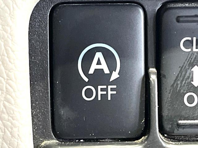 デイズルークス X 電動スライドドア 全周囲カメラ ドラレコ スマートキー LEDヘッド ETC オートエアコン Bluetooth(25枚目)