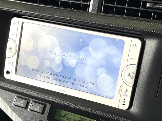 アクア S SDナビ バックカメラ スマートキー LEDヘッド ETC オートライト オートエアコン 純正15インチアルミ CD DVD再生 地デジ(3枚目)