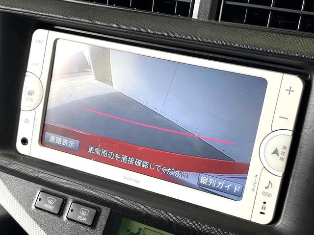アクア S SDナビ バックカメラ スマートキー LEDヘッド ETC オートライト オートエアコン 純正15インチアルミ CD DVD再生 地デジ(4枚目)