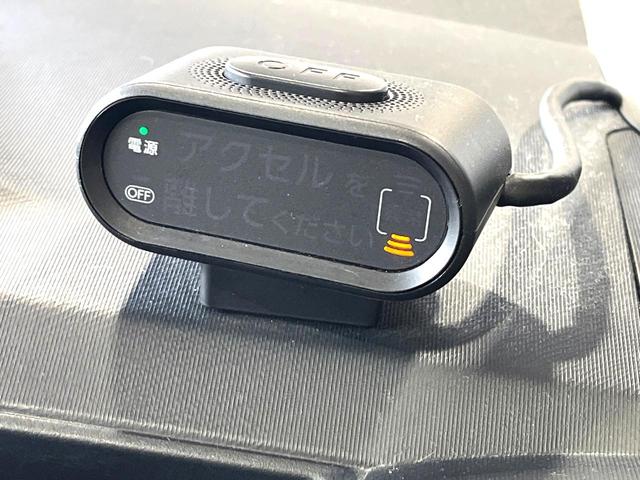 アクア S SDナビ バックカメラ スマートキー LEDヘッド ETC オートライト オートエアコン 純正15インチアルミ CD DVD再生 地デジ(7枚目)