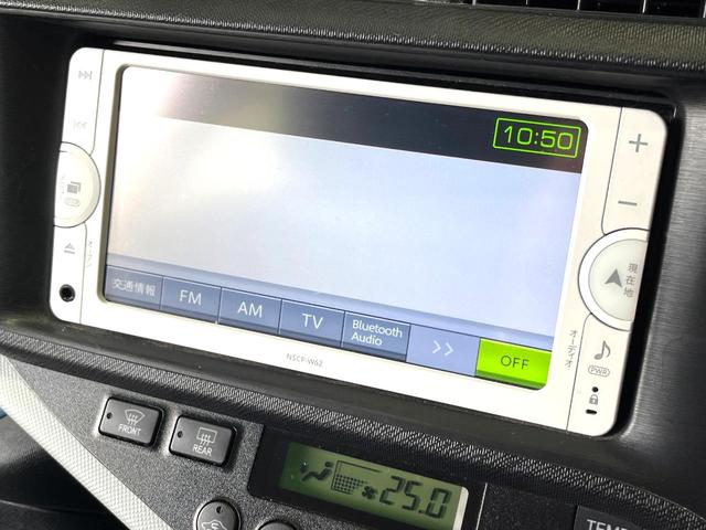 アクア S SDナビ バックカメラ スマートキー LEDヘッド ETC オートライト オートエアコン 純正15インチアルミ CD DVD再生 地デジ(23枚目)