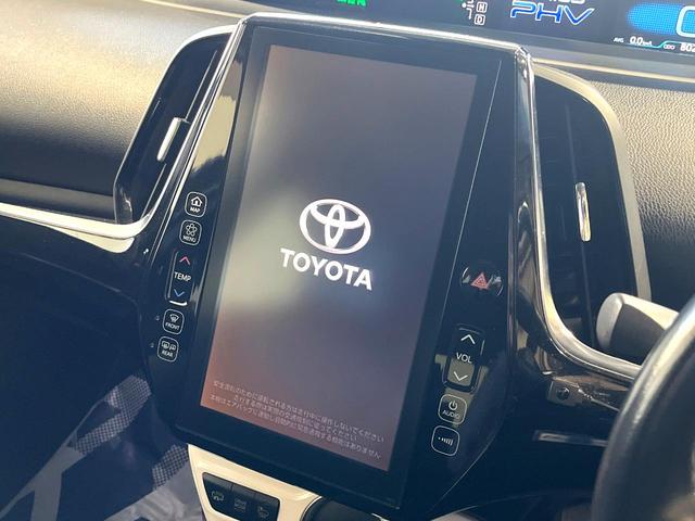 プリウスPHV A バックカメラ レーダークルーズ ドラレコ スマートキー LEDヘッド ETC オートハイビーム オートライト オートエアコン 純正15インチアルミ Bluetooth フルセグ LEDフォグ(4枚目)