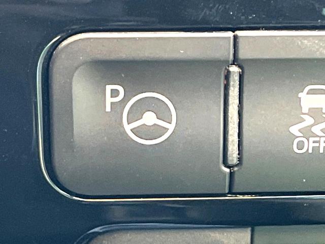 プリウスPHV A バックカメラ レーダークルーズ ドラレコ スマートキー LEDヘッド ETC オートハイビーム オートライト オートエアコン 純正15インチアルミ Bluetooth フルセグ LEDフォグ(25枚目)