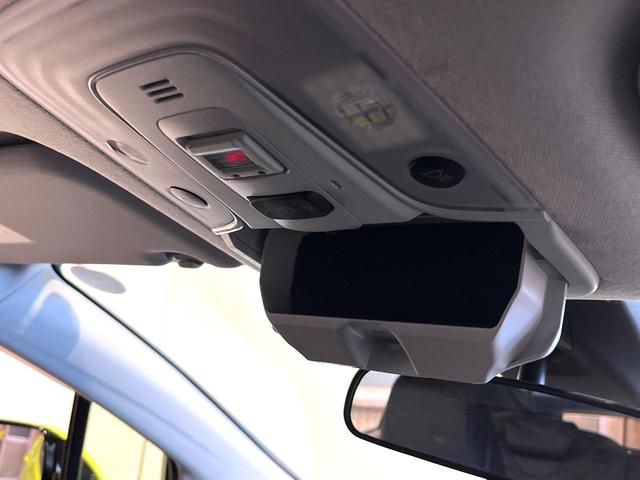 プリウスPHV A バックカメラ レーダークルーズ ドラレコ スマートキー LEDヘッド ETC オートハイビーム オートライト オートエアコン 純正15インチアルミ Bluetooth フルセグ LEDフォグ(43枚目)