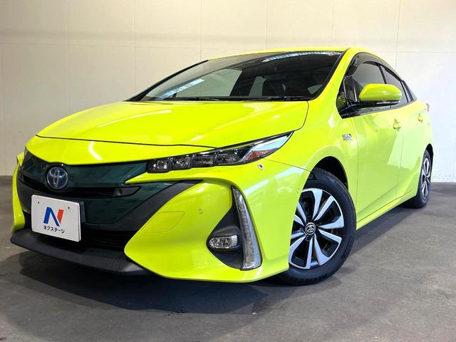 プリウスPHV A バックカメラ レーダークルーズ ドラレコ スマートキー LEDヘッド ETC オートハイビーム オートライト オートエアコン 純正15インチアルミ Bluetooth フルセグ LEDフォグ(51枚目)