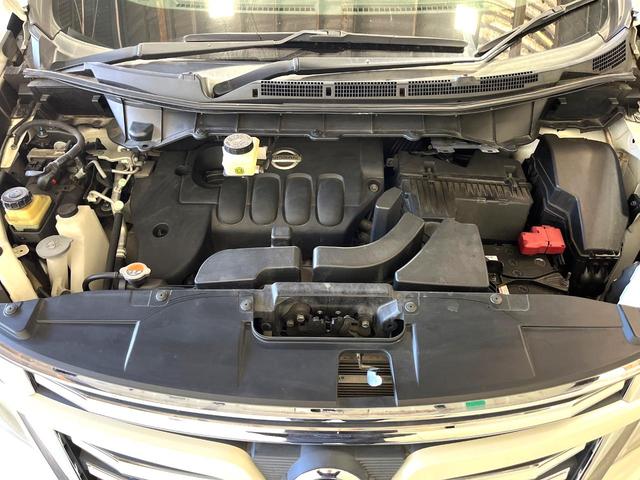 エルグランド 250ハイウェイスター 両側電動ドア バックカメラ ハーフレザーシート スマートキー LEDヘッド ビルトインETC クルコン オートライト オートエアコン 純正18インチアルミ リアエアコン Bluetooth CD(21枚目)