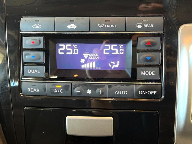 エルグランド 250ハイウェイスター 両側電動ドア バックカメラ ハーフレザーシート スマートキー LEDヘッド ビルトインETC クルコン オートライト オートエアコン 純正18インチアルミ リアエアコン Bluetooth CD(25枚目)