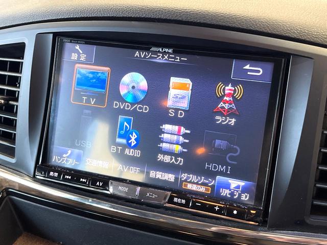 エルグランド 250ハイウェイスター 両側電動ドア バックカメラ ハーフレザーシート スマートキー LEDヘッド ビルトインETC クルコン オートライト オートエアコン 純正18インチアルミ リアエアコン Bluetooth CD(28枚目)