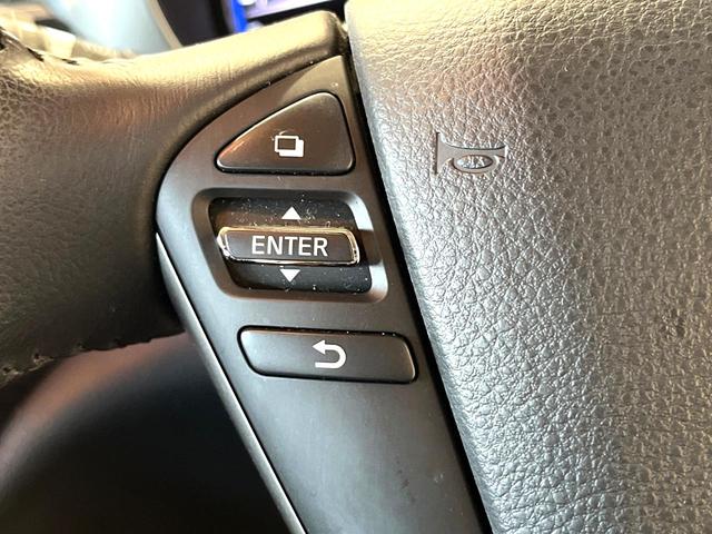 エルグランド 250ハイウェイスター 両側電動ドア バックカメラ ハーフレザーシート スマートキー LEDヘッド ビルトインETC クルコン オートライト オートエアコン 純正18インチアルミ リアエアコン Bluetooth CD(33枚目)