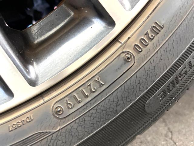 エルグランド 250ハイウェイスター 両側電動ドア バックカメラ ハーフレザーシート スマートキー LEDヘッド ビルトインETC クルコン オートライト オートエアコン 純正18インチアルミ リアエアコン Bluetooth CD(57枚目)