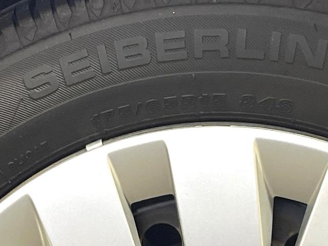 スイフト XG-DJE SDナビ 禁煙車 ドラレコ スマートキー ETC オートエアコン CD 地デジ(27枚目)