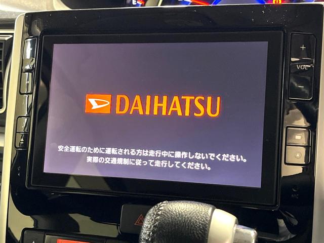 タント カスタムＲＳ　ＳＡＩＩ　両側電動ドア　ＤＶＤナビ　バックカメラ　衝突被害軽減システム　禁煙車　ドラレコ　スマートキー　ＬＥＤヘッド　ビルトインＥＴＣ　オートライト　オートエアコン　純正１５インチアルミ　Ｂｌｕｅｔｏｏｔｈ（4枚目）