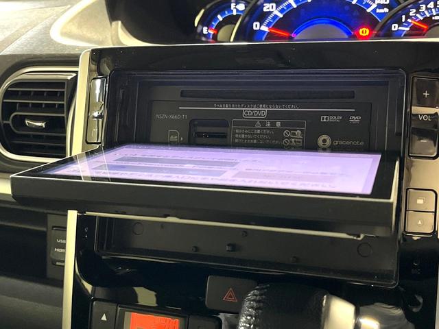 タント カスタムＲＳ　ＳＡＩＩ　両側電動ドア　ＤＶＤナビ　バックカメラ　衝突被害軽減システム　禁煙車　ドラレコ　スマートキー　ＬＥＤヘッド　ビルトインＥＴＣ　オートライト　オートエアコン　純正１５インチアルミ　Ｂｌｕｅｔｏｏｔｈ（44枚目）