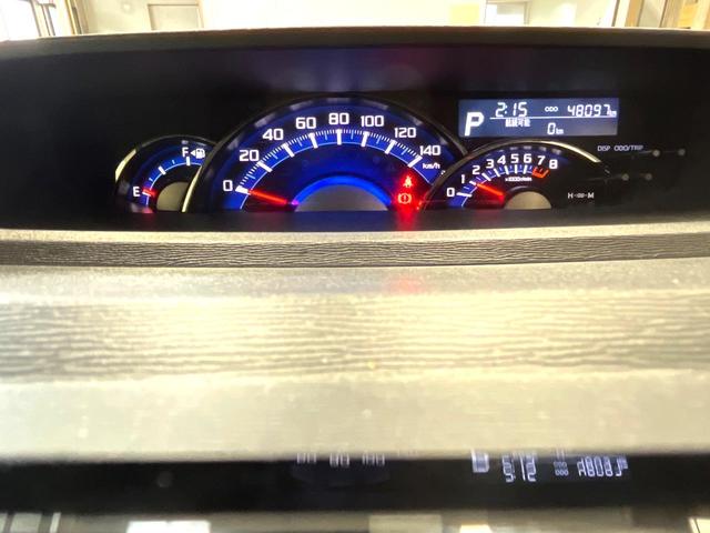 タント カスタムＲＳ　ＳＡＩＩ　両側電動ドア　ＤＶＤナビ　バックカメラ　衝突被害軽減システム　禁煙車　ドラレコ　スマートキー　ＬＥＤヘッド　ビルトインＥＴＣ　オートライト　オートエアコン　純正１５インチアルミ　Ｂｌｕｅｔｏｏｔｈ（45枚目）