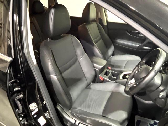 エクストレイル 20Xi ハイブリッド 全周囲カメラ レーダークルーズ 電動リアゲート レザー調シート ドラレコ コーナーセンサー スマートキー LEDヘッド ビルトインETC オートハイビーム オートライト デュアルエアコン(10枚目)