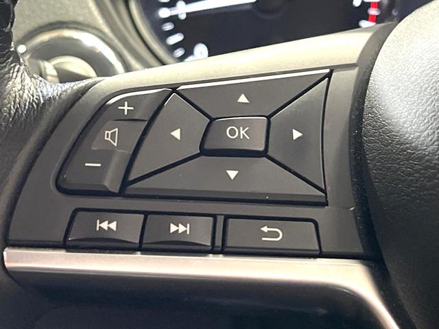 エクストレイル 20Xi ハイブリッド 全周囲カメラ レーダークルーズ 電動リアゲート レザー調シート ドラレコ コーナーセンサー スマートキー LEDヘッド ビルトインETC オートハイビーム オートライト デュアルエアコン(34枚目)