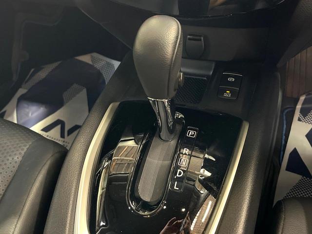 エクストレイル 20Xi ハイブリッド 全周囲カメラ レーダークルーズ 電動リアゲート レザー調シート ドラレコ コーナーセンサー スマートキー LEDヘッド ビルトインETC オートハイビーム オートライト デュアルエアコン(37枚目)