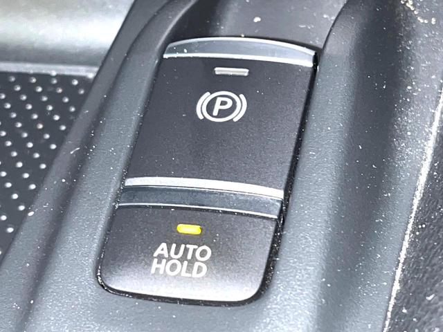 エクストレイル 20Xi ハイブリッド 全周囲カメラ レーダークルーズ 電動リアゲート レザー調シート ドラレコ コーナーセンサー スマートキー LEDヘッド ビルトインETC オートハイビーム オートライト デュアルエアコン(39枚目)