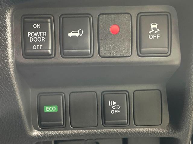 エクストレイル 20Xi ハイブリッド 全周囲カメラ レーダークルーズ 電動リアゲート レザー調シート ドラレコ コーナーセンサー スマートキー LEDヘッド ビルトインETC オートハイビーム オートライト デュアルエアコン(40枚目)