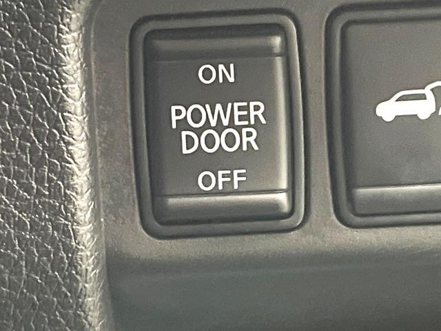 エクストレイル 20Xi ハイブリッド 全周囲カメラ レーダークルーズ 電動リアゲート レザー調シート ドラレコ コーナーセンサー スマートキー LEDヘッド ビルトインETC オートハイビーム オートライト デュアルエアコン(41枚目)