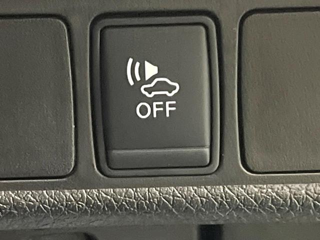 エクストレイル 20Xi ハイブリッド 全周囲カメラ レーダークルーズ 電動リアゲート レザー調シート ドラレコ コーナーセンサー スマートキー LEDヘッド ビルトインETC オートハイビーム オートライト デュアルエアコン(44枚目)