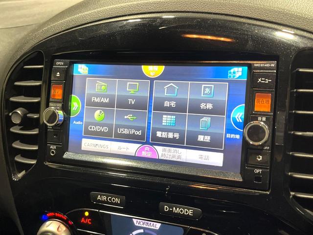 ジューク 15RX SDナビ バックカメラ スマートキー ETC オートライト オートエアコン Bluetooth CD DVD再生(4枚目)