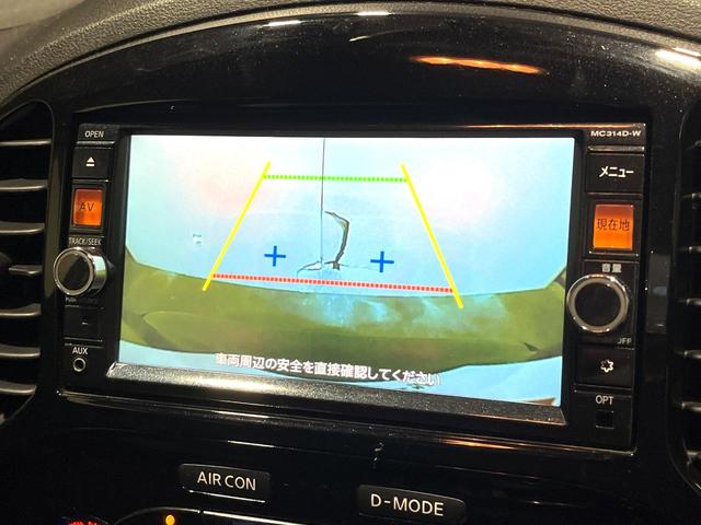 ジューク 15RX SDナビ バックカメラ スマートキー ETC オートライト オートエアコン Bluetooth CD DVD再生(5枚目)