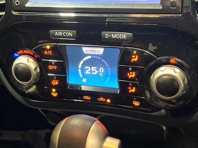 ジューク 15RX SDナビ バックカメラ スマートキー ETC オートライト オートエアコン Bluetooth CD DVD再生(28枚目)