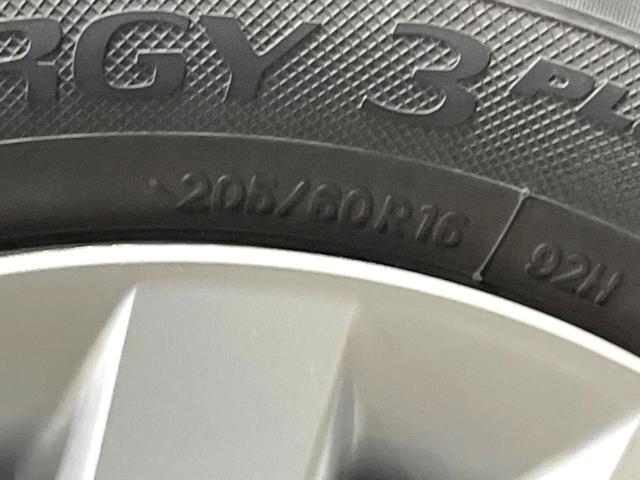 ジューク 15RX SDナビ バックカメラ スマートキー ETC オートライト オートエアコン Bluetooth CD DVD再生(33枚目)