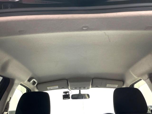 ジューク 15RX SDナビ バックカメラ スマートキー ETC オートライト オートエアコン Bluetooth CD DVD再生(41枚目)