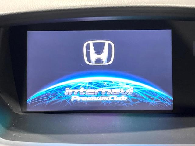 オデッセイ MX・エアロパッケージ 純正DVDナビ バックカメラ スマートキー HIDヘッド ビルトインETC オートエアコン 純正18インチアルミ Bluetooth CD DVD再生 フルセグ(3枚目)